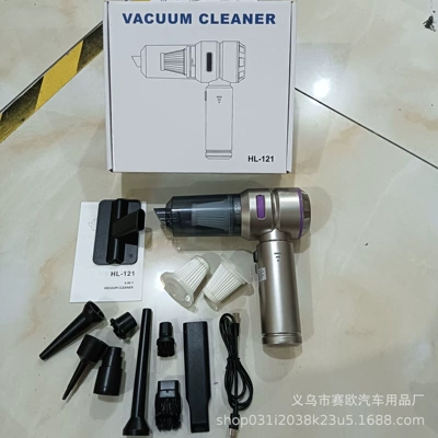 Household Handheld Dust Remover, Small — Tozsoranlar - silver-gray-purple-2-filters-hose