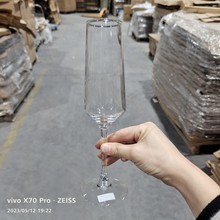 高脚杯高颜值创意杯复古果汁水杯少女心洋酒杯礼品玻璃杯红酒杯