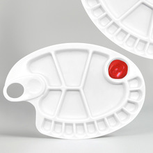 中鱼头调色盘儿童绘画水彩丙烯颜料盘 中鱼头调色盘diy涂鸦调色盘