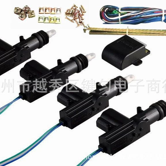 Поставка оригинального 4001 Центральный замок автомобиля трехколесный четырехколесный центральный замок с одним управлением трехколесный Центральный замок