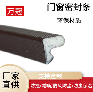 PU����ʽ�ܷ�l�X��ľ�Xľ�ͺϴ�ľ���X����ľ�������l