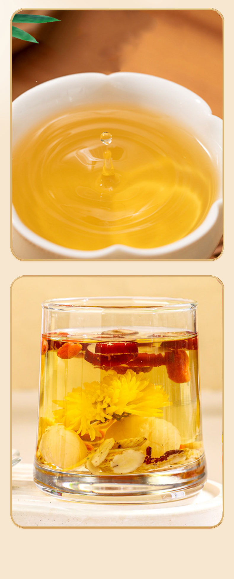 American Ginseng Astragalus Chrysanthemum Goji Tea 12g x 10 Bags Cold Brew Herbal Blend preparation