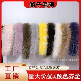 ����ë���u���ǿ���q���޷����µ���Ůͨ��Ƥ���I��ë��ë�I�ٴ�