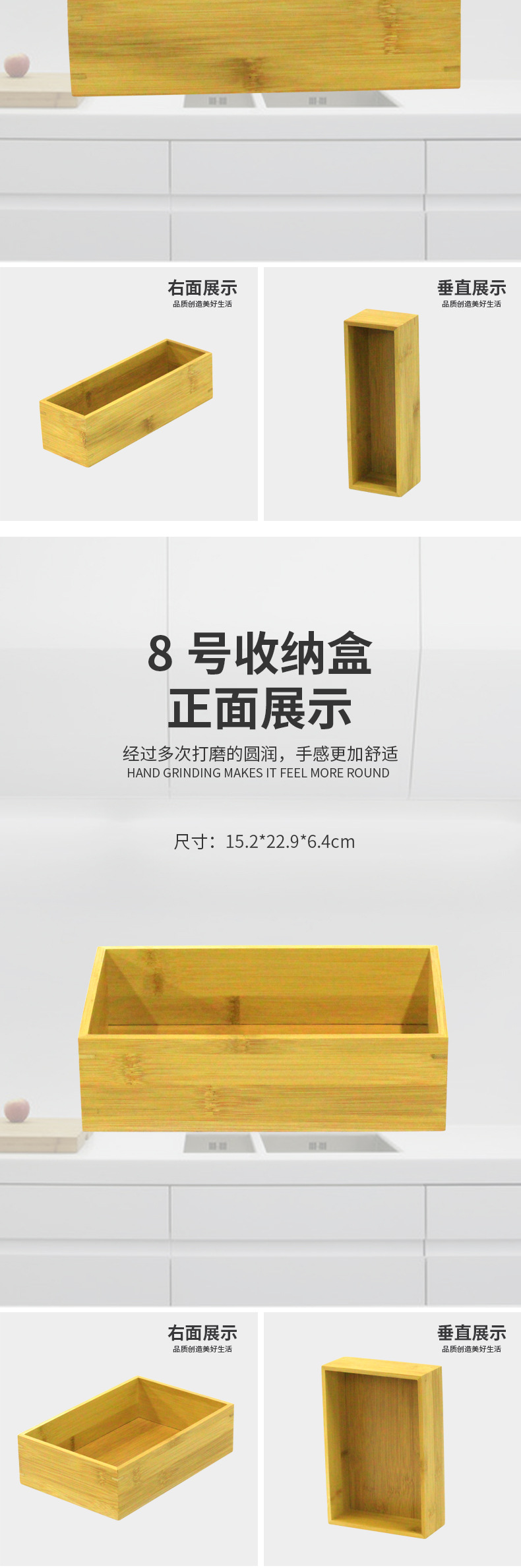 详情页_13.jpg