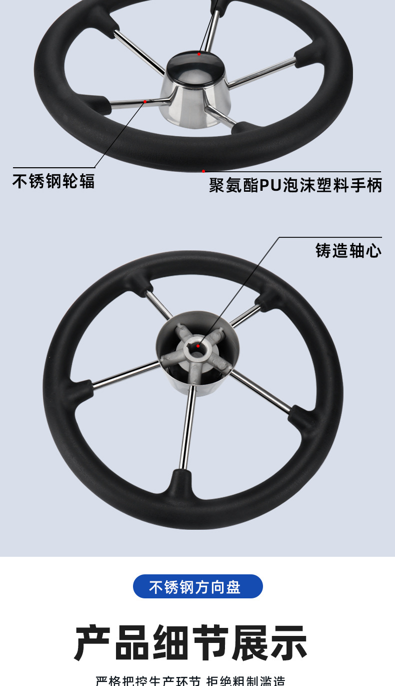 新昆9103SB详情_04