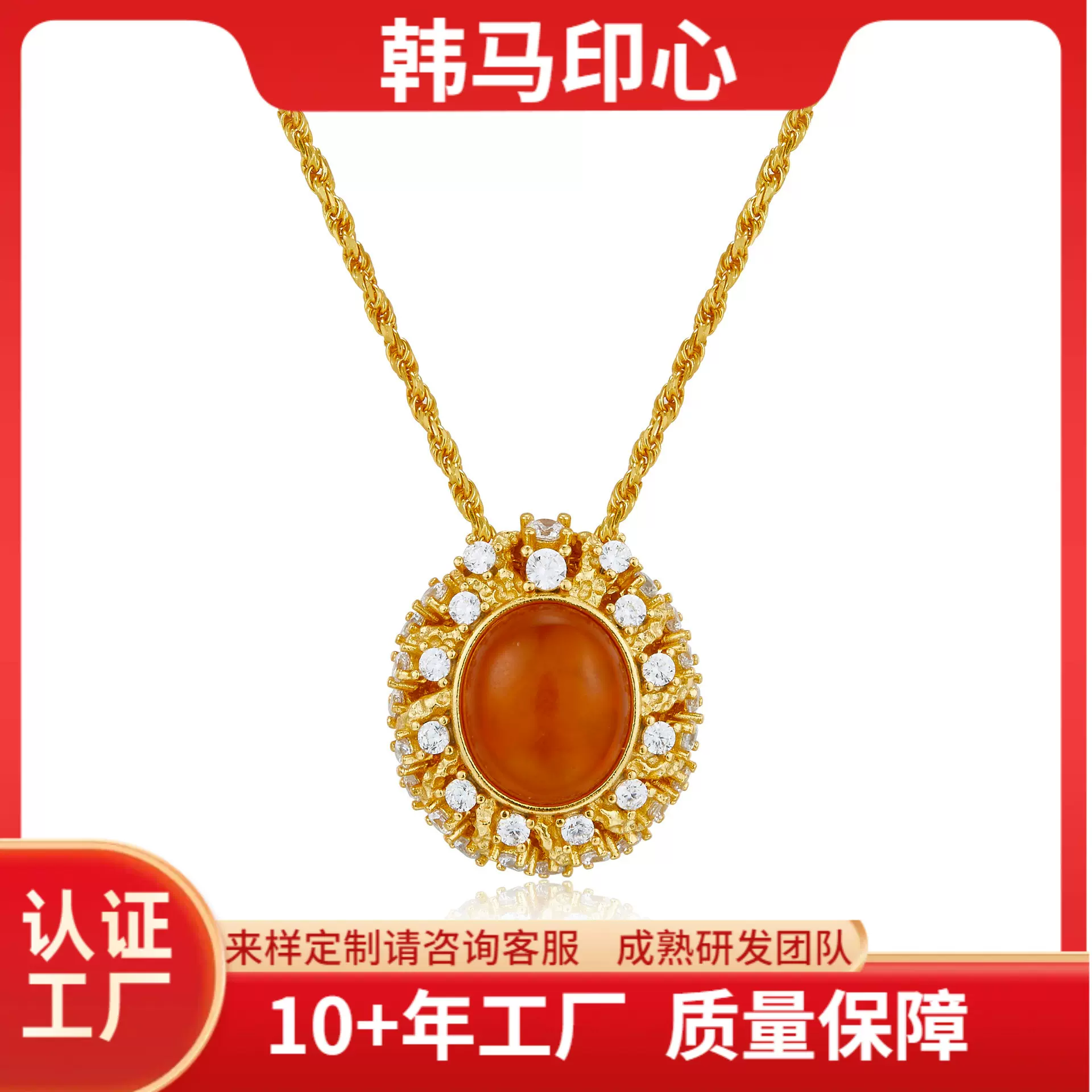 S925银蜜蜡项链女小众轻奢设计感琥珀吊坠老钱风精工番禺银饰