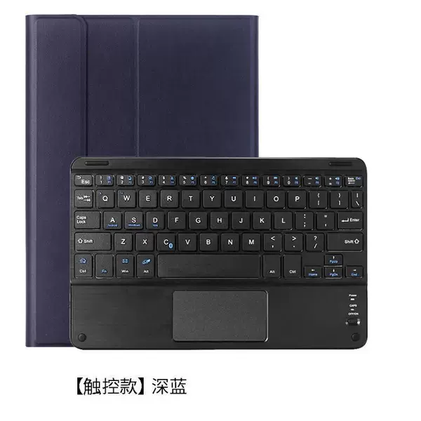 Dark blue leather case + upgraded touch keyboard