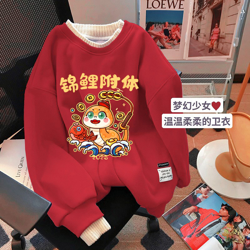 d835b7eaac7d5483ac5818a1082e27