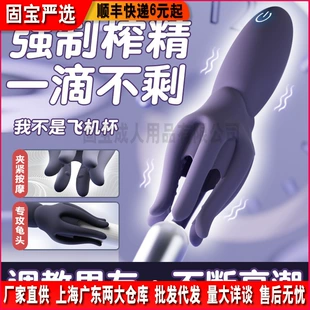 Product Media