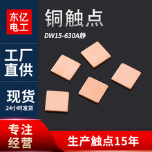 SҶOH-80Ao~c|c θߵ͉_P~|c 