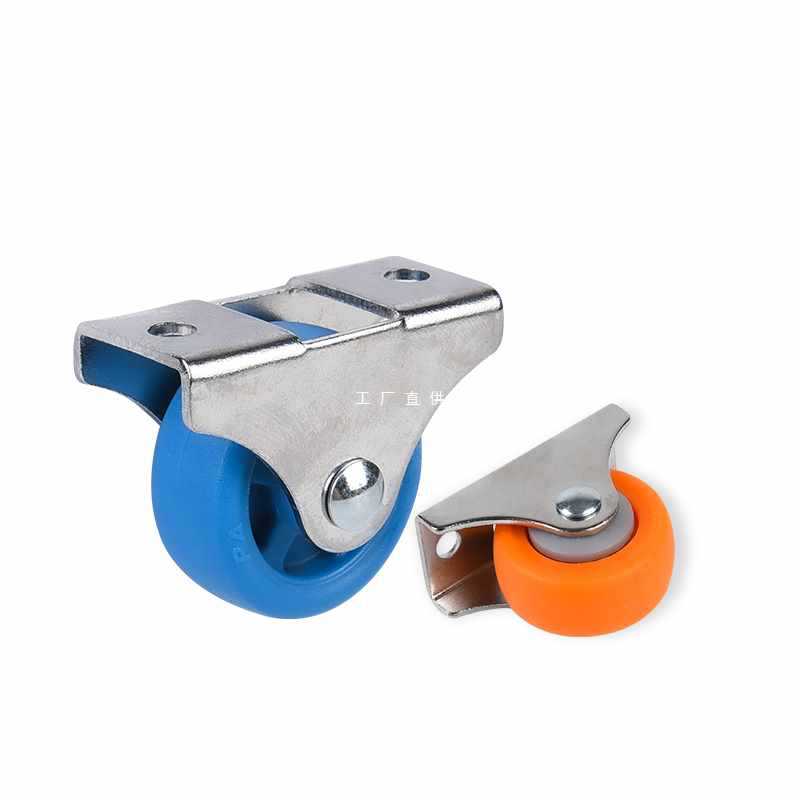 ✅1寸1.2寸1.5寸静音橡胶定向脚轮直线家具导向轮抽屉床箱书柜滑