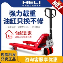 ��܇�ք�Һ�����\܇//�����L�бP�bж܇���Ƶ�ţС�����l��������