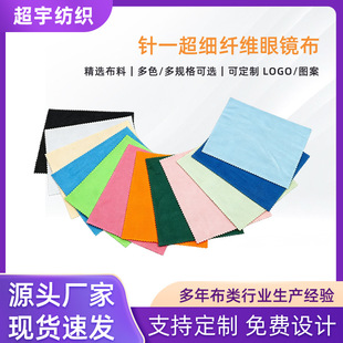 ���l�����w�S�һ��ɫ���R����ɫ�۾��������R���ò���Ļ�坍��