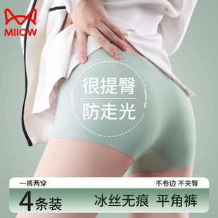 ؈���Ľǃ�ѝŮʿ�o�۱��zѝ����һ�����d����ƽ�ǃ�ѝso