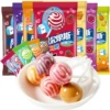 【80 pcs】mixed flavor 20 pcs*4 bags