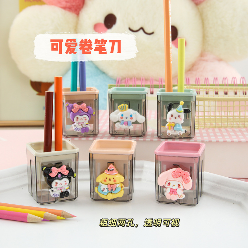 卡通可爱双孔卷笔刀小学生削笔器便携式迷你铅笔刀创意旋转削笔刀|undefined