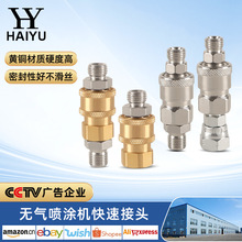 o⇊TCٽ^һbәCӇ^߉܌^