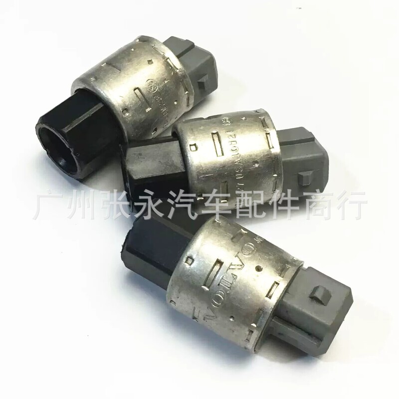Suitable for Automotive Parts Audi Air Conditioning Pressure Low Pressure Switch Sensor 8A0959483Aa 30780427 Suitable for Automotive Parts Audi Air Conditioning Pressure Low Pressure Switch Sensor 8A0959483Aa 30780427
