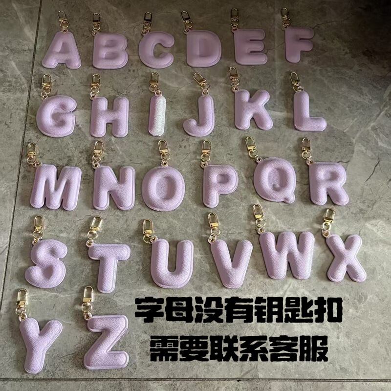 新しい革のパーソナライズされた 26 英語 A-Z 文字ペンダントカラーファッション DIY ジュエリーカーキーバッグペンダント|undefined