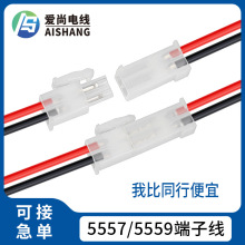 5557���Ӿ� 4.2�g�� ��ĸ���Ќ��� ��X�����B���� 5559���Ӿ���