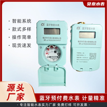 �{���A���Mˮ���h���y������ˮ��o���h�̳����A���MС�^����ˮ��