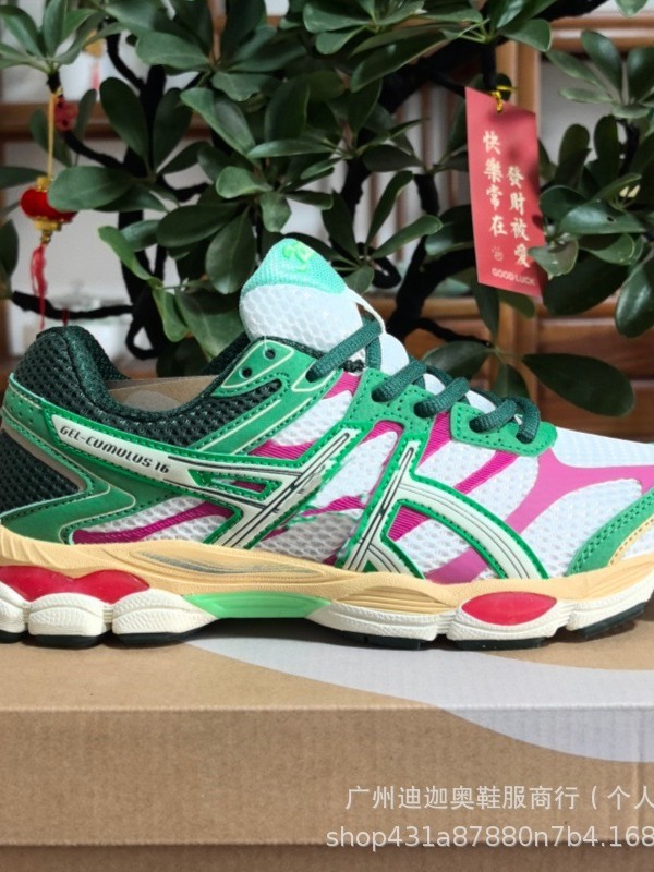 Putian Chunyuan Arthur Gel-Cumulus 16 deportivo urbano retro refrescante versátil zapatillas transpirables