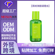 �¿����͸�{��ˮ�aˮ���񝍃�ë�׸��Ƽ��w�o�w�aƷ���Ƽӹ�