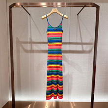 彩虹条纹针织长款2024夏天海边度假吊带连衣裙Q126501E