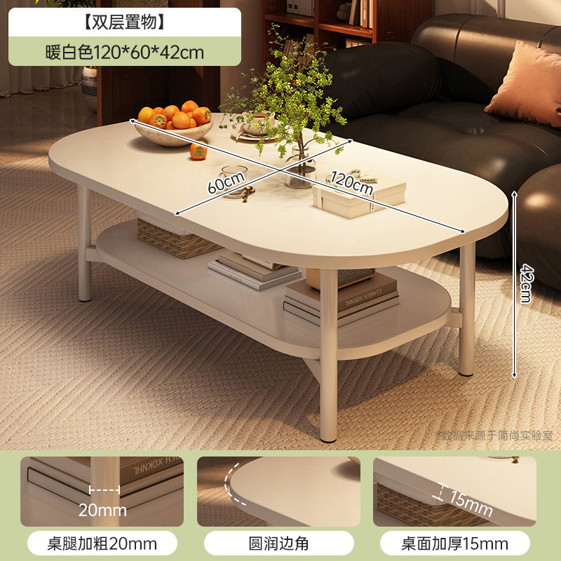 [스트레이트 레그 스타일] 120CM+웜화이트