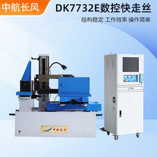 DK7732E���ܔ��ؿ��߽z���и�C�ԄӸ���늻𻨾��и�ģ�ߴ��׼�
