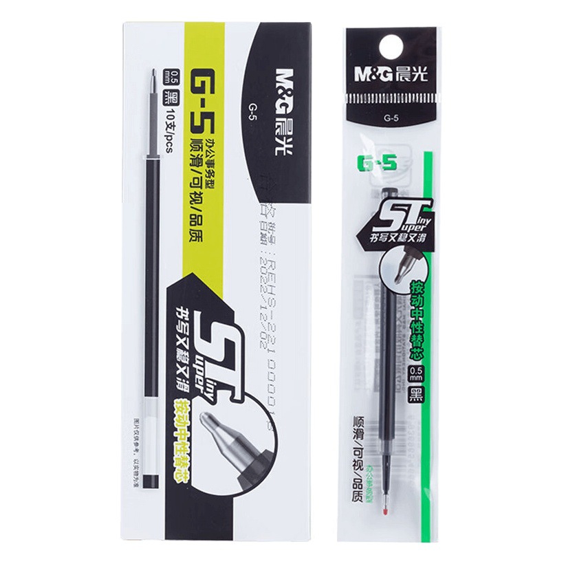 Morning Light Gel Pen Refill 0.5 Black Quick-Dry St Half Needle Tip Pen Refill Agr60Rt68 Student Pen Refill 2638