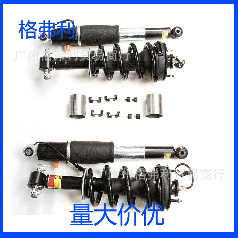 [84176631 580-1108 84176675 580-1106 减震器]
