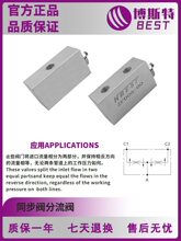 Һ��ͬ���y�p���͸�����ͬ�����������y FJF06-01-00������������