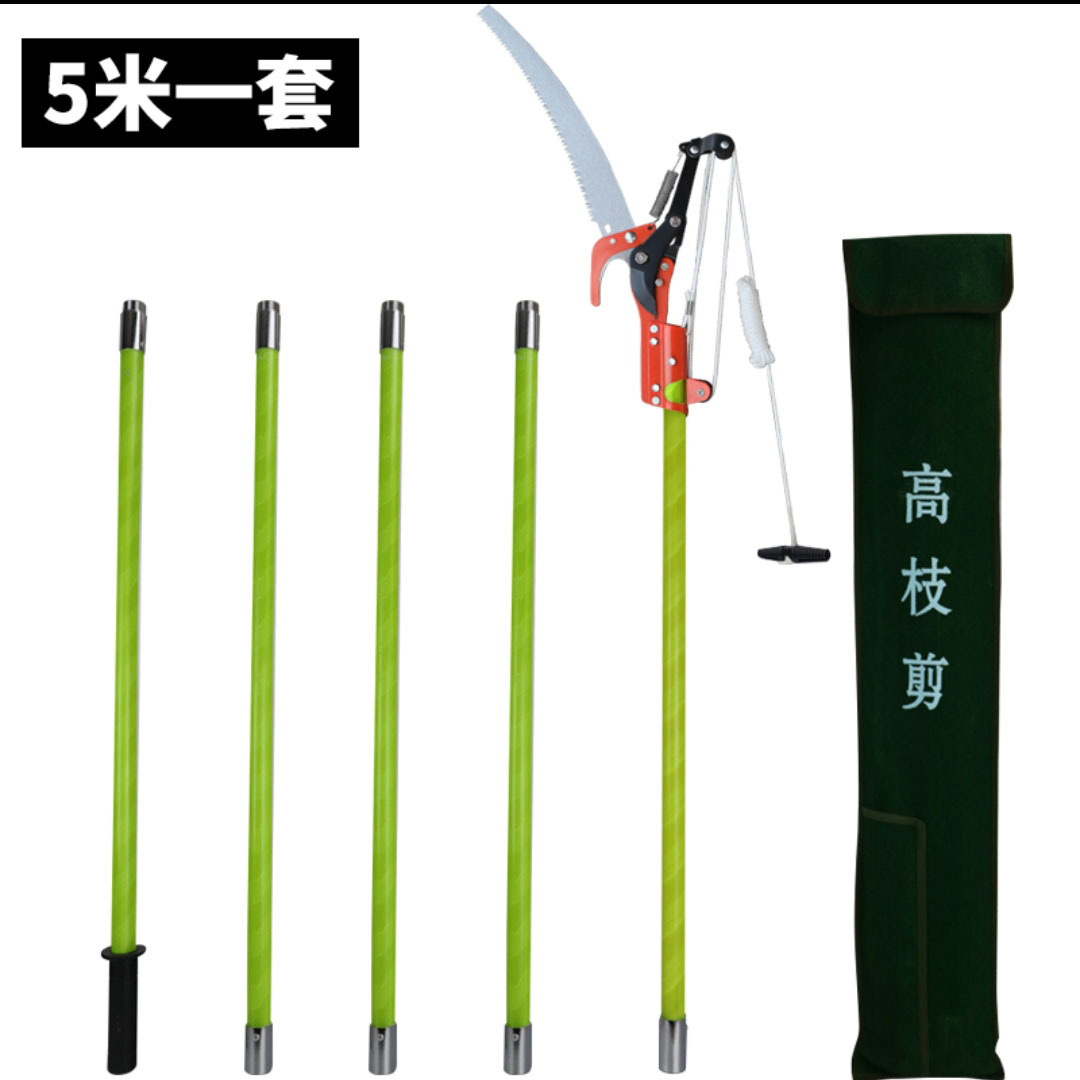 La rama alta vio la fibra de vidrio con aislamiento tijeras retráctiles de rama alta tijeras de reparación de rama de gran altitud ahorro de mano de obra Sierra de rama alta árbol frutal