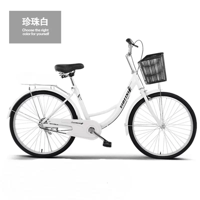 通勤车成人代步脚踏车 学生24寸26寸变速复古单车 轻便骑行通勤车