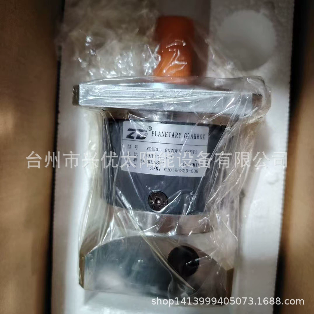 Прецизионный редуктор цилиндрической шестерни Zhongda ZD 80ZDF5-750T1, оригинальный, новый, подлинный, цена по договоренности