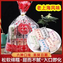 �Ϻ��a���y�ֻ����־G����֥������ʽ���y���c��̖��ʳ���eʳ���l