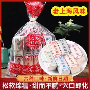 �Ϻ��a���y�ֻ����־G����֥������ʽ���y���c��̖��ʳ���eʳ���l