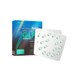 GLP-1 ヘルス ウルトラコンセントレート エッセンス リキッド パール エッセンス