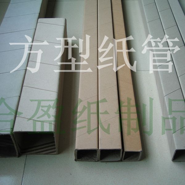 ҹӦֽ ֽ LEDƹܰװ ײֽ