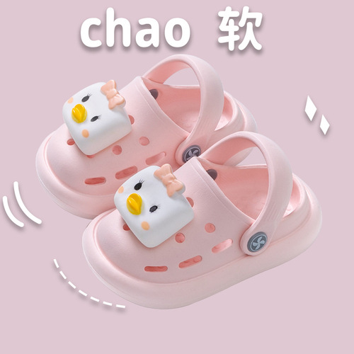 Children's slippers summer girls cartoon cute Baotou Crocs baby indoor non-slip ultra-light toddler slippers children