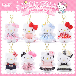 ����hellokittyС�������վ�˄P��؈�������kt؈��ż���耳׿�