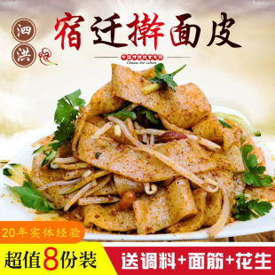 �ۻ���Ƥ ���wߦ��Ƥ��Ƥ��������������خa��ʳС�����8���b