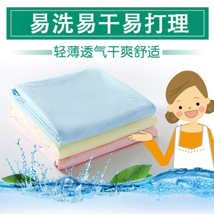 Baby Diaper Pad Elderly Care Pad Waterproof Breathable Bed Sheet Bed Hat Washable Large Girl Aunt Leak-proof Pad