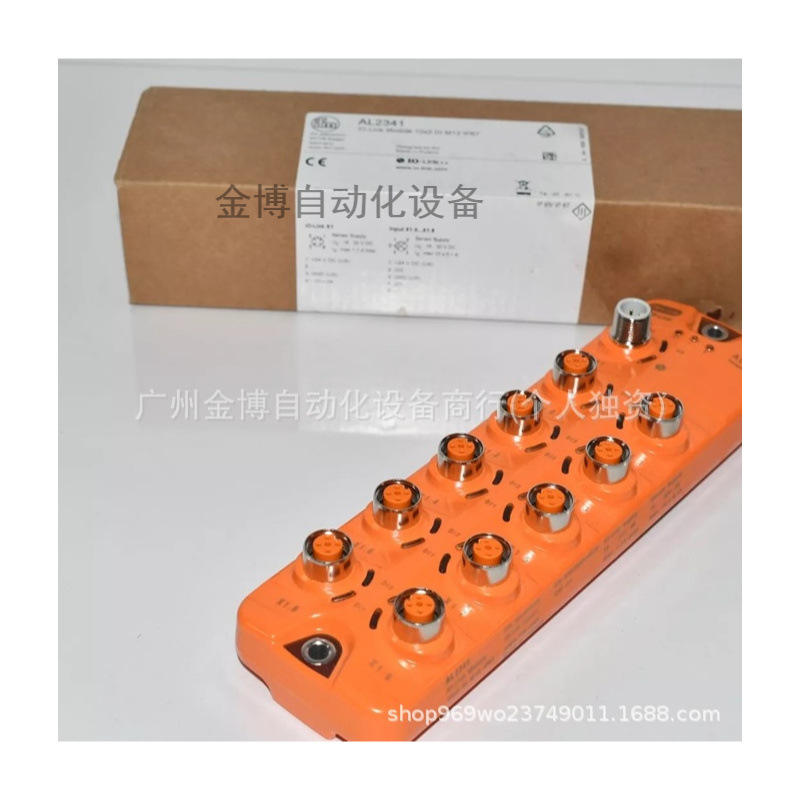 AL2341       全 新 原装现货     议价