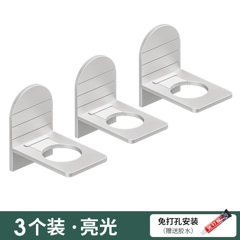 シャンプー掛けラック穴なし入浴剤トイレ掛け壁浴室スペースアルミ石鹸ディスペンサー手洗い液棚壁|undefined