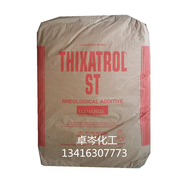 美国陶氏 水性润湿流平剂 DOWSIL 54 Additive 溶剂性流平剂