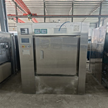 ֶ๦ͨL 2ˮԡʽO ș _