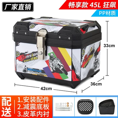 Scooter Extra-Large Universal Tail: Motorcycle trunk - enjoy-model-45l-cyclonusliningshock-absorbing-base-alloy-lock
