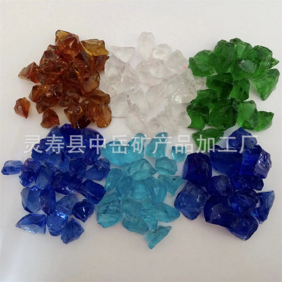 彩色玻璃块玻璃石海蓝色玻璃块 磨砂玻璃碎石一件大发量大价优